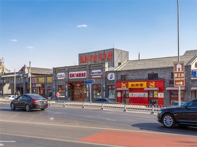 红河专业项目建议书撰写